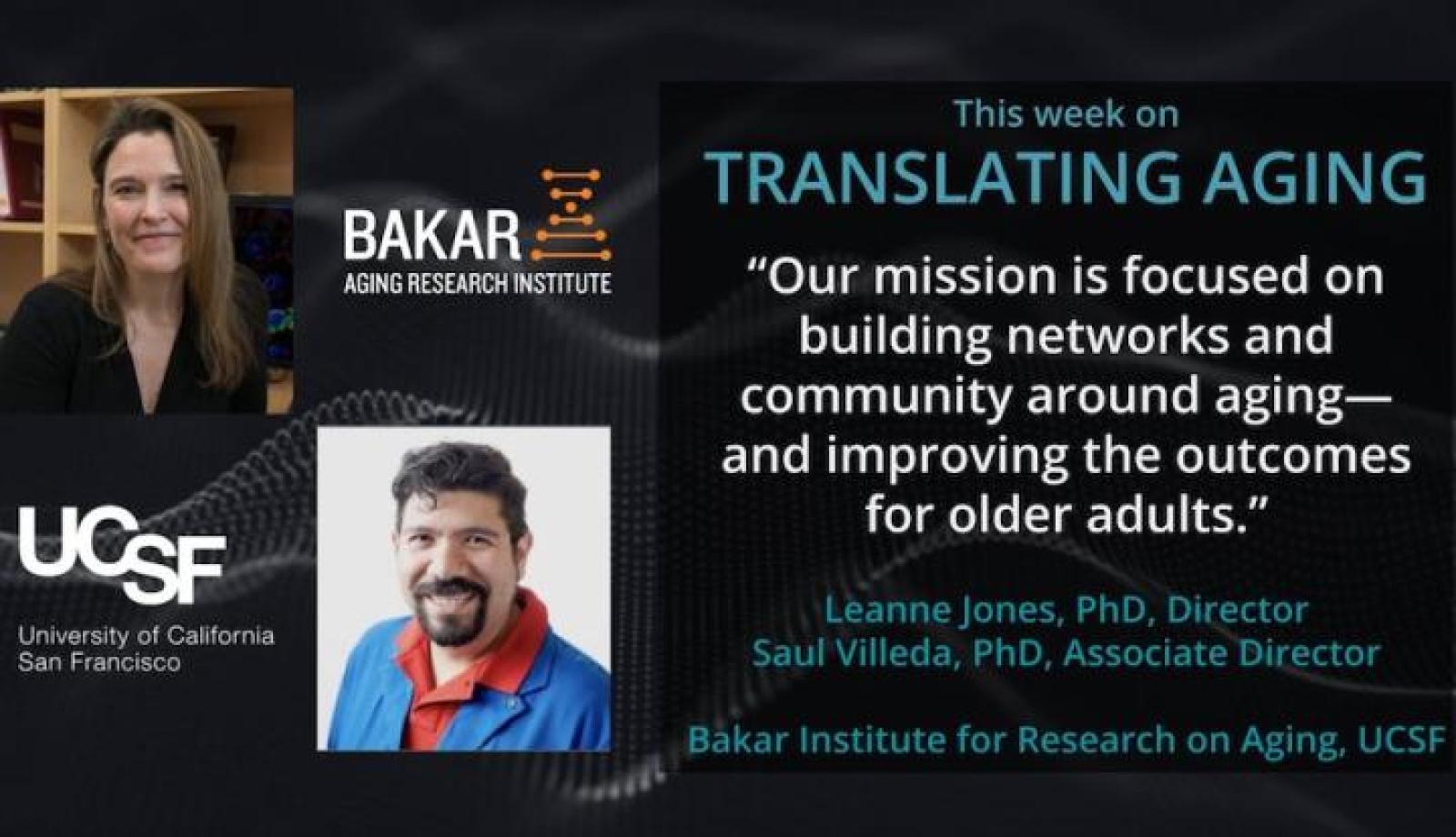 Translating Aging Podcast